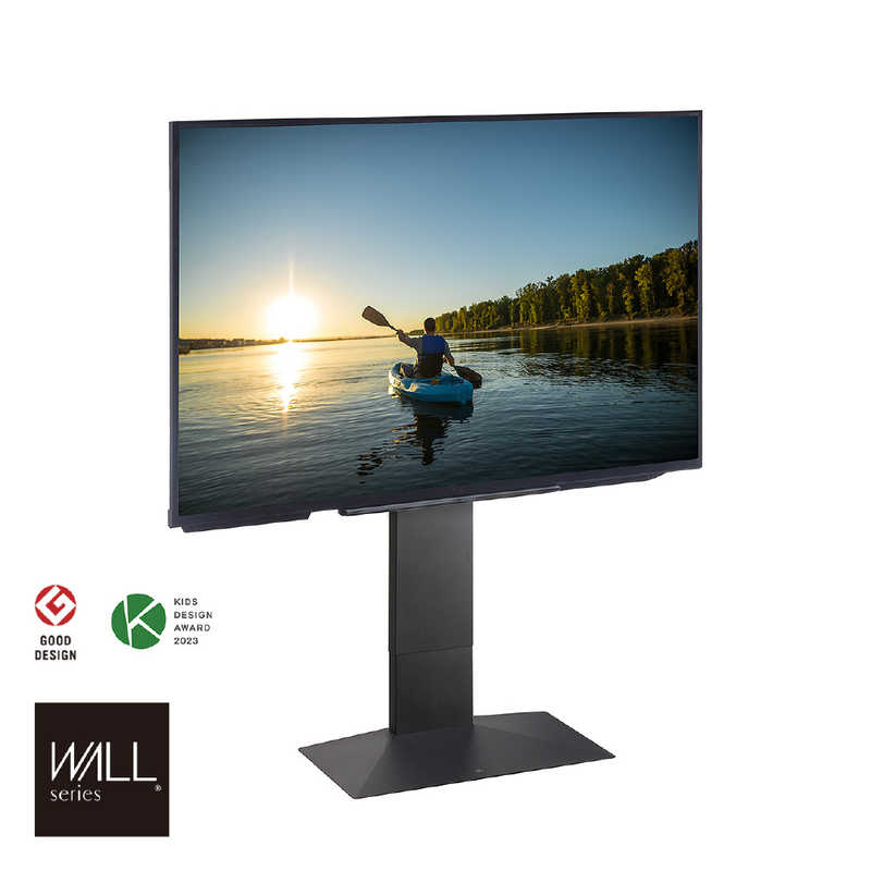 ナカムラ　32～80インチ対応 テレビスタンド WALL V3 (ロータイプ) サテンブラック　WLTVB5119