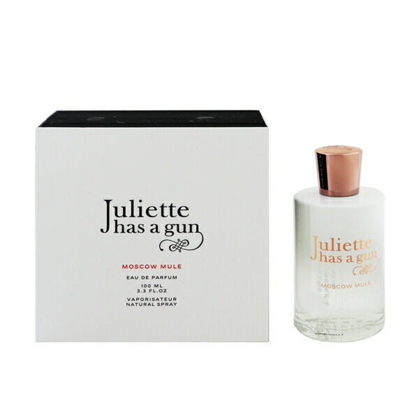 ジュリエットハズアガン 香水 100ml Juliette Has a