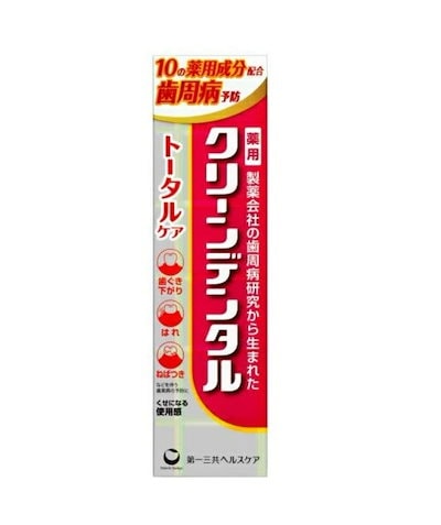 他サイト： 第一三共ヘルスケア クリーンデンタル トータルケア 100g【医薬部外品】【薬用はみがき】の商品画像