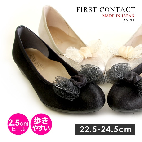 ファーストコンタクト パンプス シューズ 日本製 レディース リボン アーモンドトゥ 39177