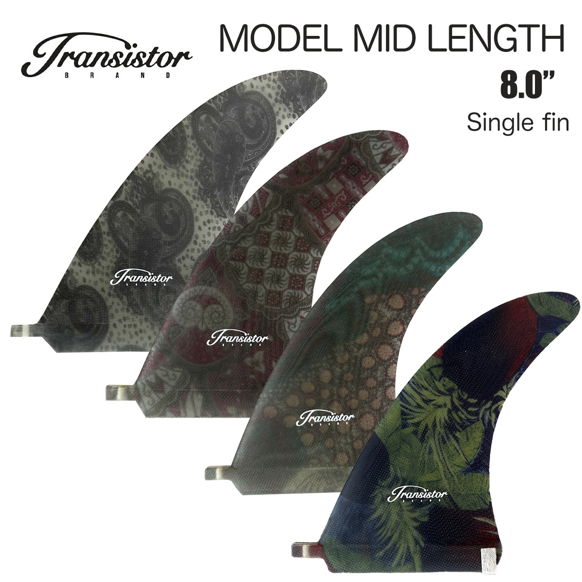 トランシスタ サーフボード シングルフィン ミッドレングス用 transistor surfboard Fin Mid lengthboard Single fin 8.0 Mid length