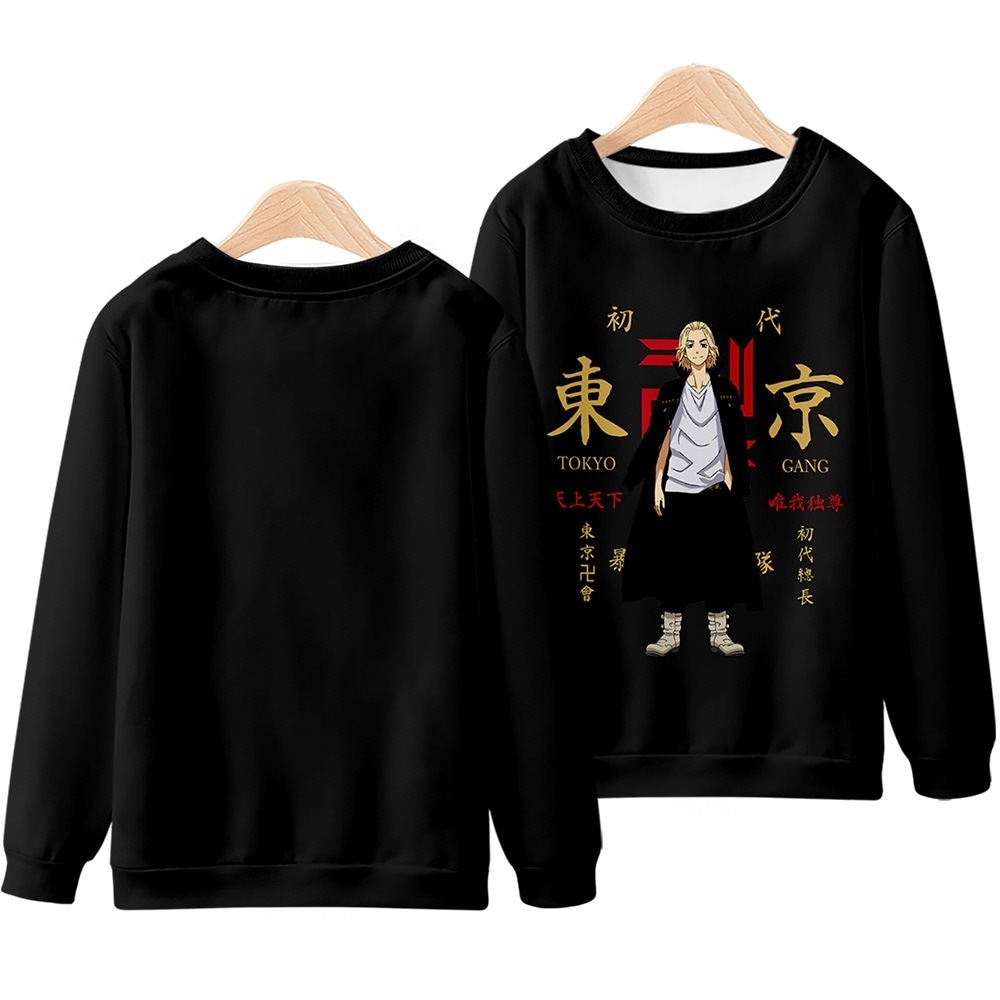 東京アベンジャーズスーツ クルーネックスウェットシャツ dデジタル印刷直販