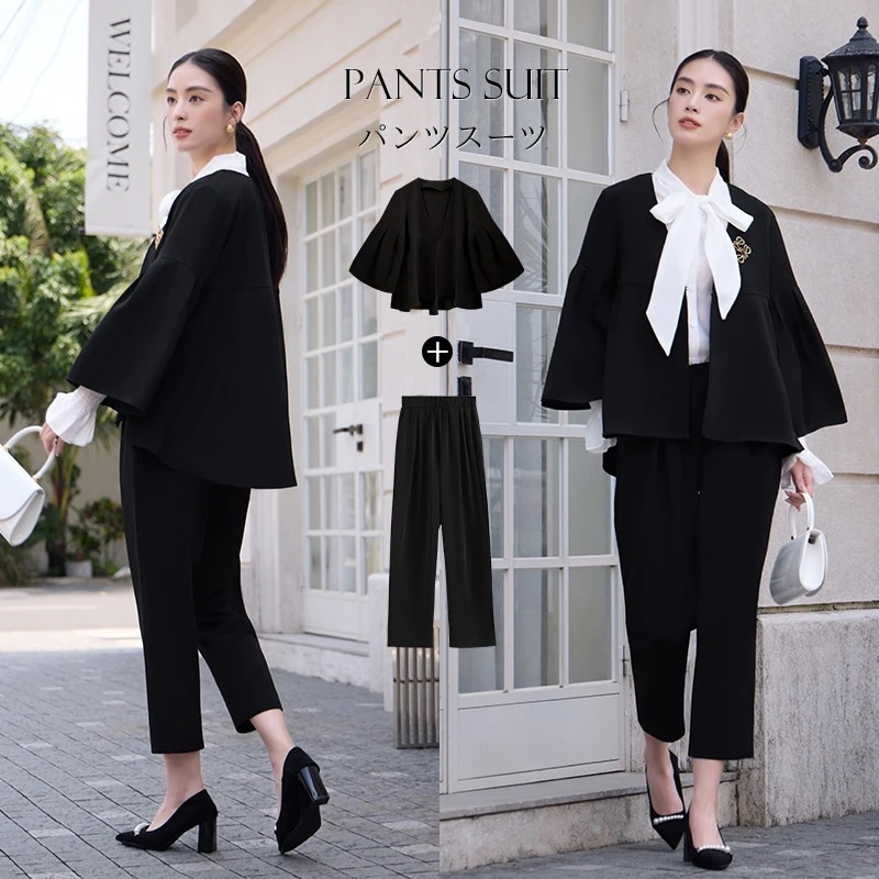 2025新作 スーツセットアップ 上品 高级感 二点セット 日系スーツ セットアップ レディース長袖 フォーマル ビジネススーツ ママ スーツ入園式 入学式 卒園式 通勤 スーツジャケット