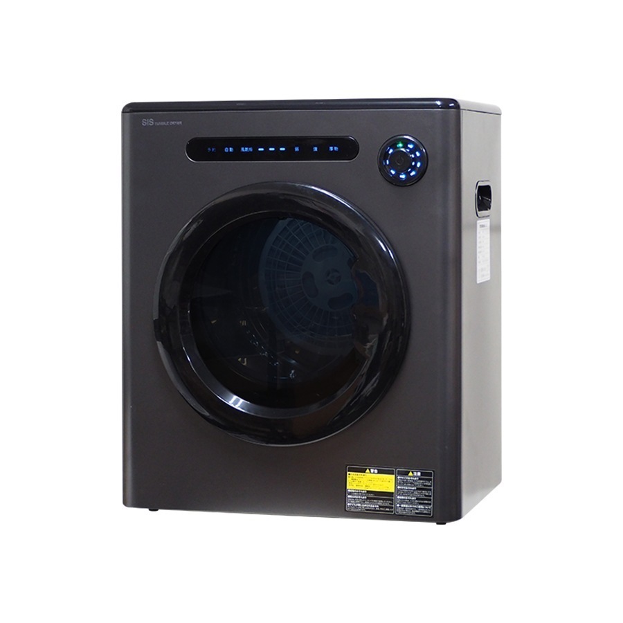 Qoo10] 小型衣類乾燥機 衣類乾燥機 小型 4kg : 生活家電