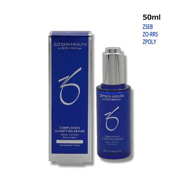 クラリファイング セラム 50ml ヤマト便k