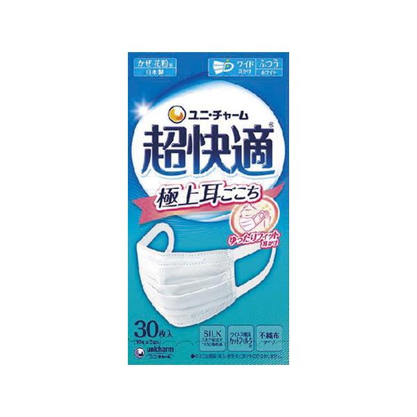 5個セット/超快適マスク プリーツタイプふつう ３０枚[ユニ・チャーム]