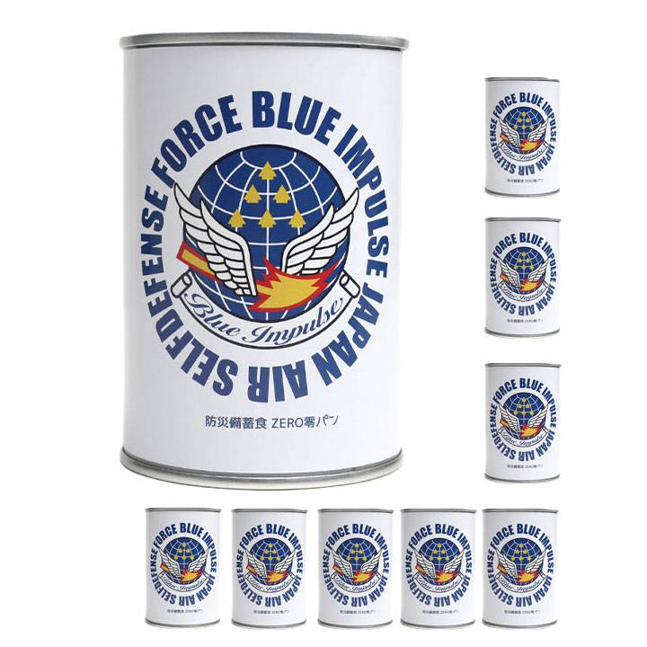 【予約販売】【9/20出荷】缶詰パン 9缶セット 自衛隊 グッズ ブルーインパルス エンブレム 空自 おいしい 非常食 パン ストロベリー 9缶セット常温 長期保存 7年 ギフト 日本製 缶詰 航空自