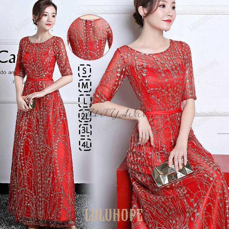 ロングドレス パーティードレス イブニングドレス 結婚式ドレス お呼ばれ 二次会 ピアノ 発表会 着痩せ 上品 大人 演奏会 合唱 舞台 20代 30代 40代