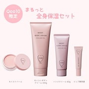 Qoo10 – 「WHOMEE SHOP」のショップページです。