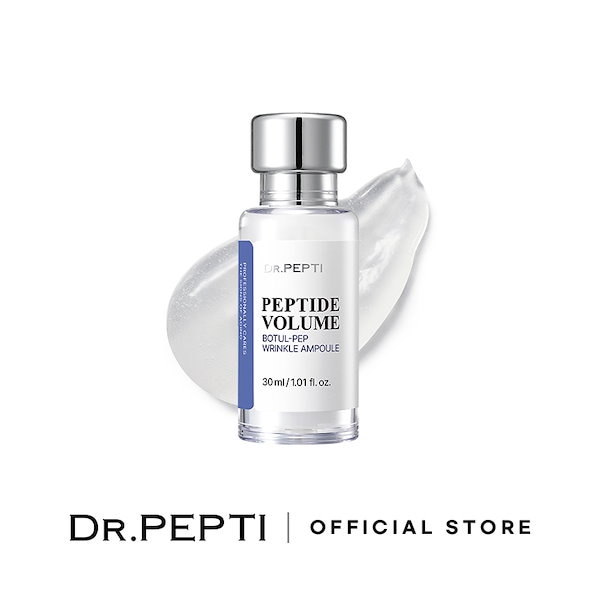 Dr.pepti PEPTIDE VOLUME ESSENCE100ml＋パック