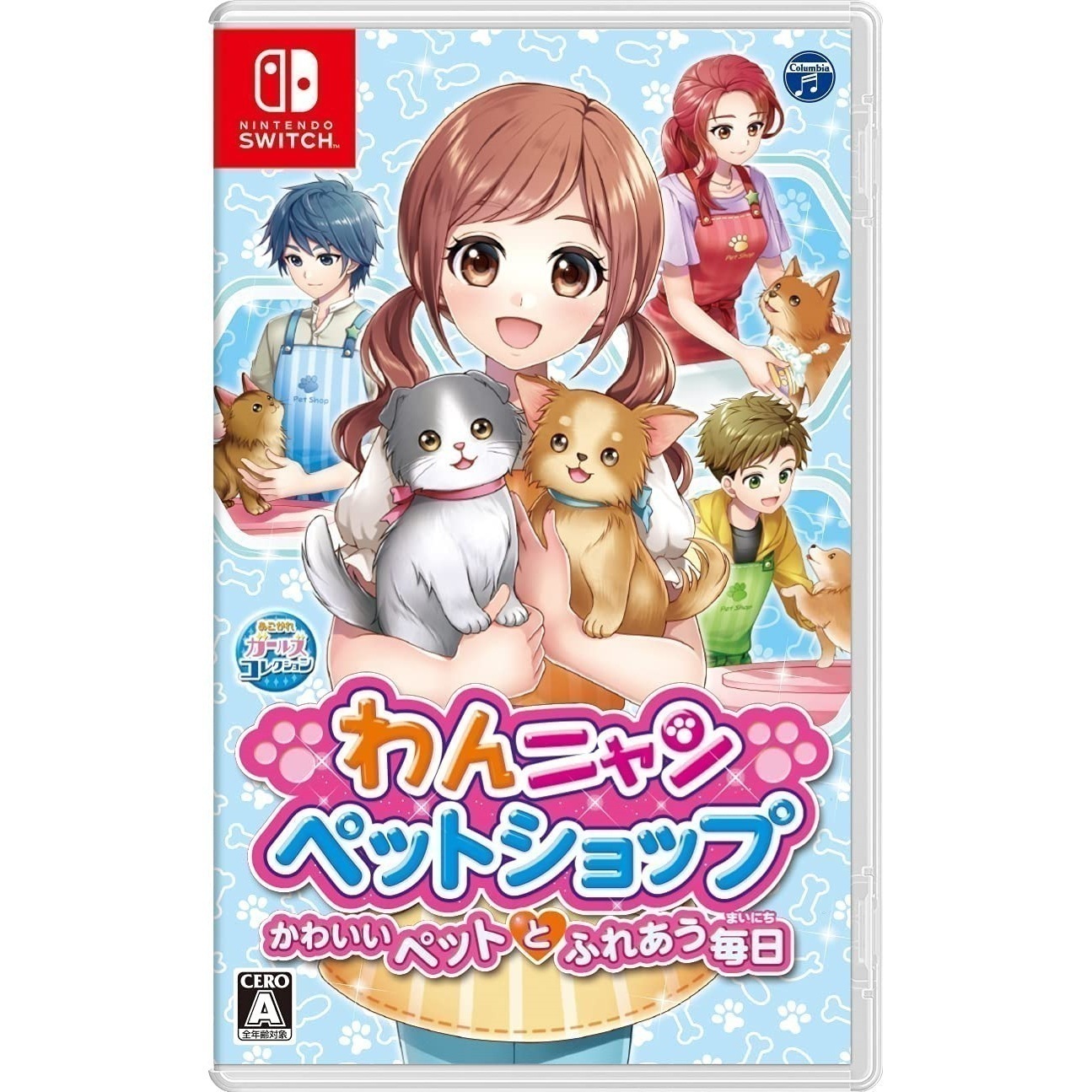 日本コロムビア わんニャンペットショップ かわいいペットとふれあう毎日[Switch]