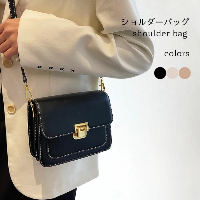 【短納期】ショルダーバッグ レディース メッセンジャーバッグ 斜め掛け ポシェット 肩掛け バッグ 通勤 カバン おしゃれ 合皮 小さめ 鞄 斜め掛けバッグ 肩ベルト調節可 小物 収納 ファッションバ 5,373円