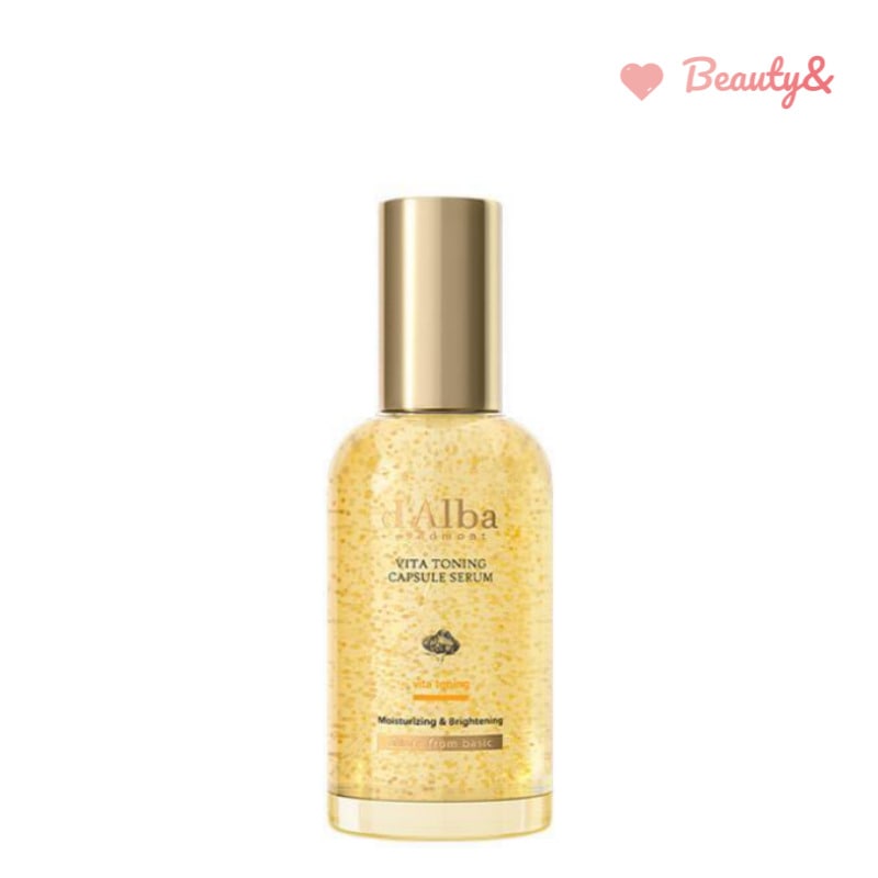 ビタトーニングカプセルセラム 50ml