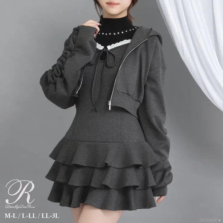 ティアードフリルミニキャミワンピ&パーカーセットアップ【大きいサイズあり】 量産型 地雷系 夢展望 Rose（ローズ）