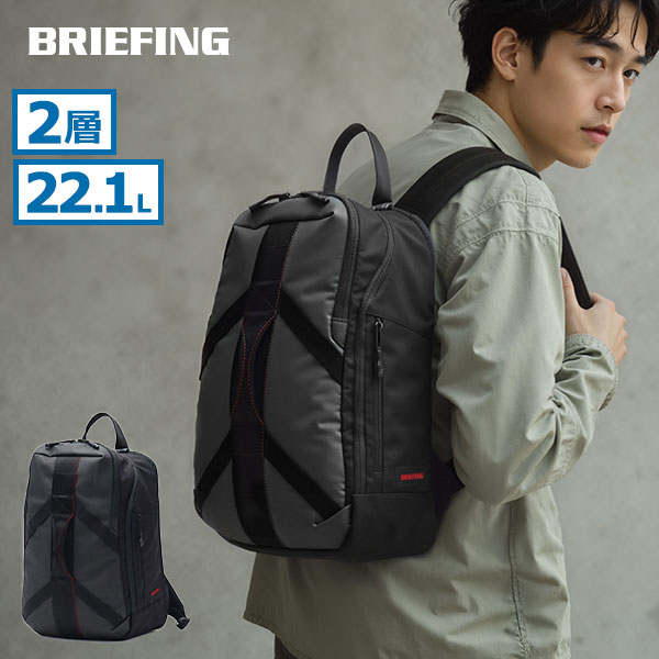 日本正規品 リュック メンズ レディース バックパック 大容量 リュックサック 2層 A4 B4 22.1L 撥水 ナイロン PC収納 16インチ LESIT TRIP PACK BRA251P59