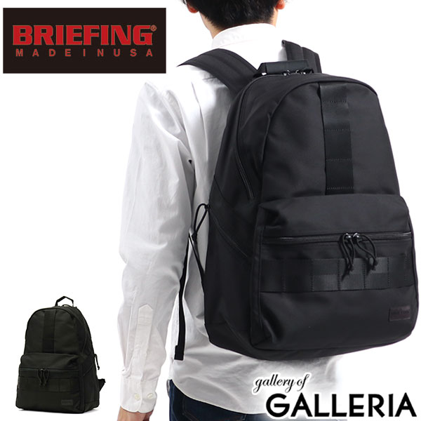 新品本物 日本正規品 ブリーフィング BRA211P04 USA レディース メンズ 30.5L ファスナー B4 A4 大容量 デルタ L PACK ALPHA DELTA BRIEFING リュック リュック・デイパック 新品本物 日本正規品 ブリーフィング BRA211P04 USA レディース メンズ 30.5L ファスナー B4 A4 大容量 デルタ L PACK ALPHA DELTA BRIEFING リュック リュック・デイパック
