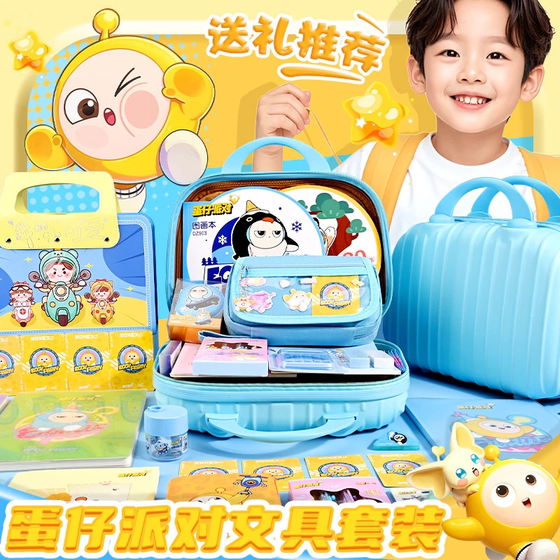【速達!】タマゴパーティー文具セット小学生奨励小物セット文具用品大全卒業お土産 5,996円