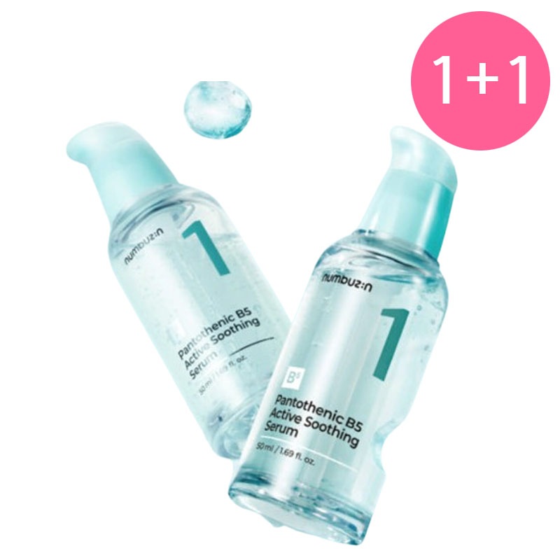 [1+1]上がったてのトラブルを防御する 7秒水分補給 1番 パントテン酸 アクティブアップ スージングセラム 50ml + 50ml