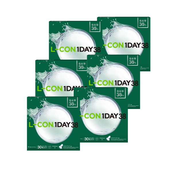 エルコンワンデー38 6箱 (1箱30枚)