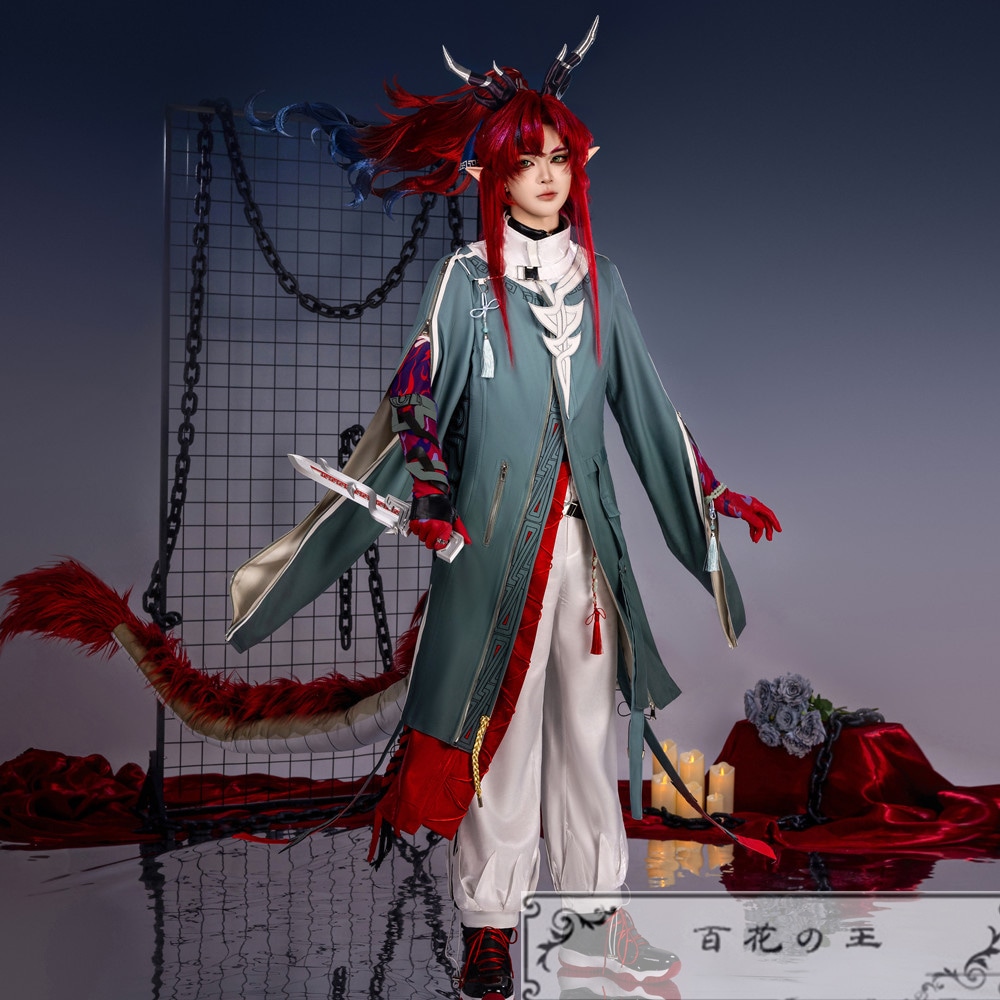 『一部在庫あり』 明日方舟 アークナイツ ユウ コスプレ衣装 コスチュームコスチューム一式