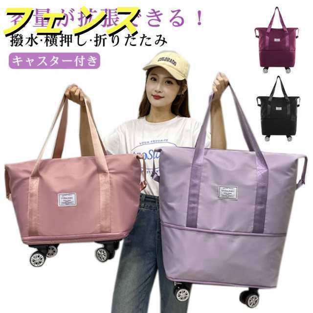 ショッピングカート 4輪 横押し 折りたたみ 軽量 ショッピングキャリー 軽い 大容量 キャリーバッグ SSサイズ ソフト キャリーケース 機内持ち込み 旅行 買い物カート キャスター付き 無地 おし 5,036円