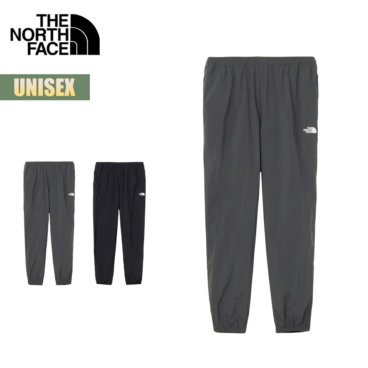 バーサタイルパンツ VERSATILE PANT ロングパンツ イージーパンツ ユニセックス ナイロン素材 撥水加工 コンパクト収納 トラベル アウトドア ブラック グレー系