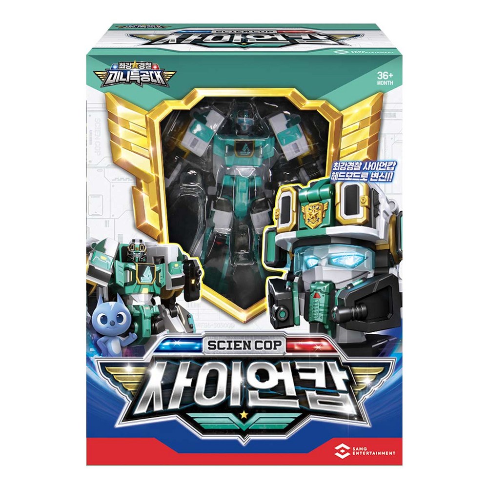 ミニ特攻隊シーズン6最強警察サイオンカップ 韓国変身ロボット玩具