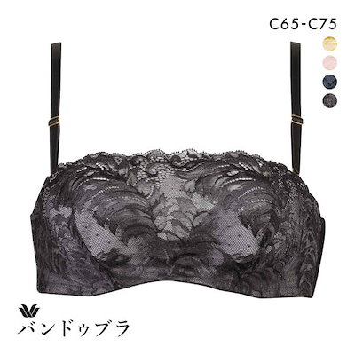 スキズ トレカ Mwave 【公式通販】