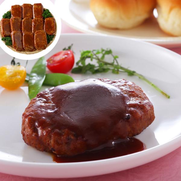 鹿児島県産黒豚ハンバーグ 11個 130g 固形量100g SISK