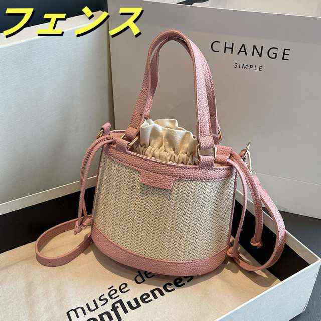 カゴバッグ 巾着バッグ 3WAYバッグ ショルダーバッグ トートバッグ 草編み ミニバッグ ストローバッグ 斜め掛け 20代 軽量 小さめ ハンドバッグ チェーン 旅行 通勤 2way 浴衣 ビーチ