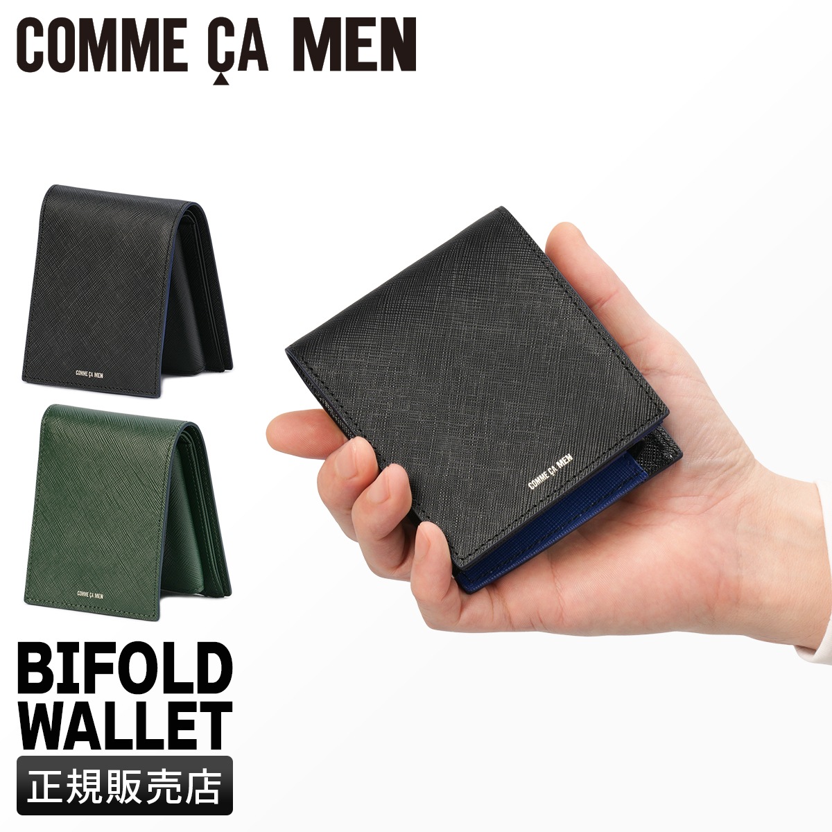 コール 財布 二つ折り財布 本革 メンズ Cole WCM6754