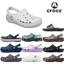 Qoo10 Crocs のブランド検索結果 人気順 Crocs買うなら激安ネット通販