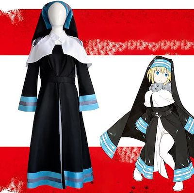 炎炎ノ消防隊　アイリス　コスプレ Amazon.co.jp: アイリス 炎炎ノ消防隊 コスプレ衣装 変装 仮装
