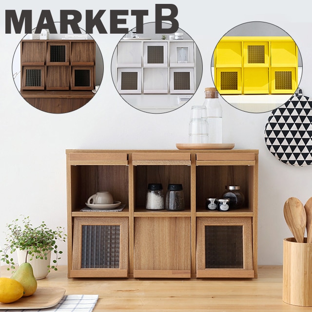 FILMONミニ収納ラック 扉付き6扉 横長 組立式 4色 ナチュラル/ブラウン/ホワイト/イエロー 10,626円