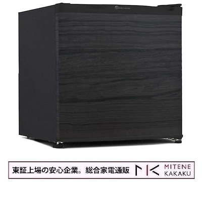 TOHOTAIYO ウィンコド　冷蔵庫 1ドア 46L 右開き/左開き付け替えタイプ 幅47cm TH-46L1-BW [ブラックウッド] 14,114円