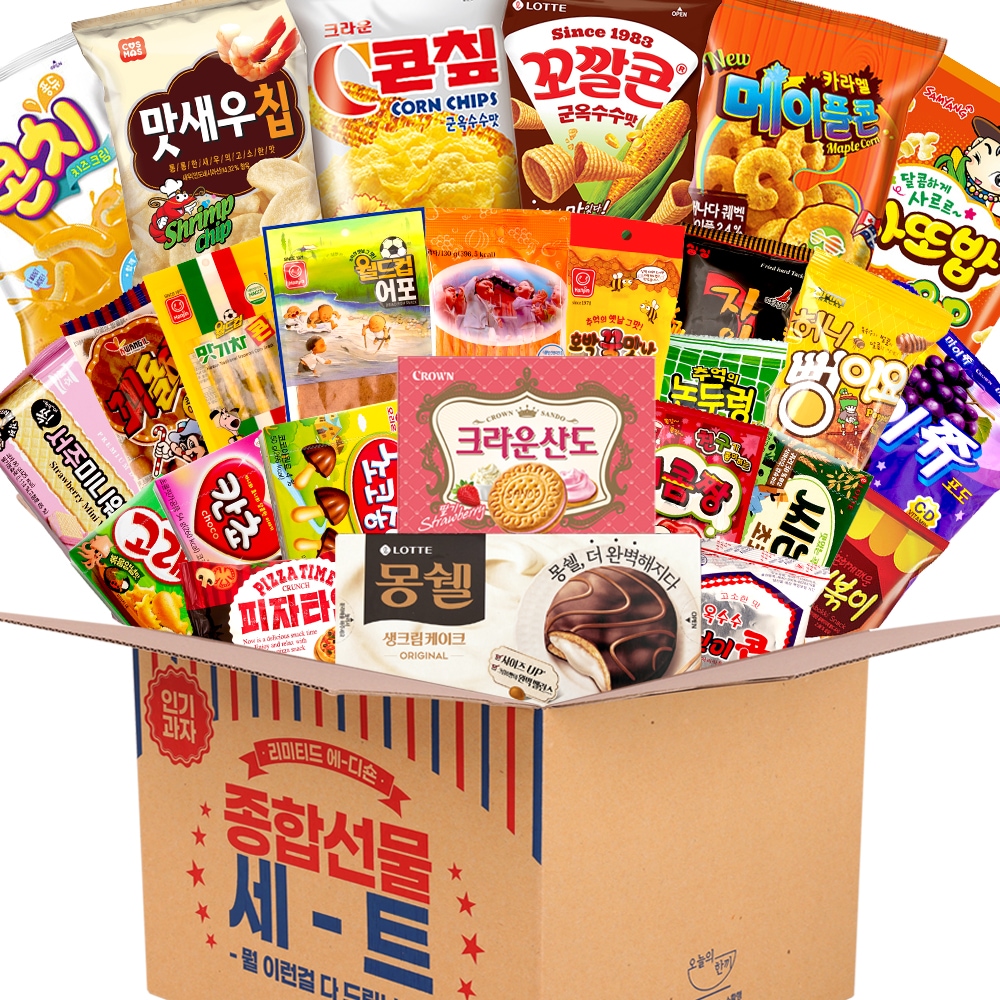 総合菓子ギフトセット 思い出のおやつA 昔 不良食品 ボックス 箱 団体ギフト