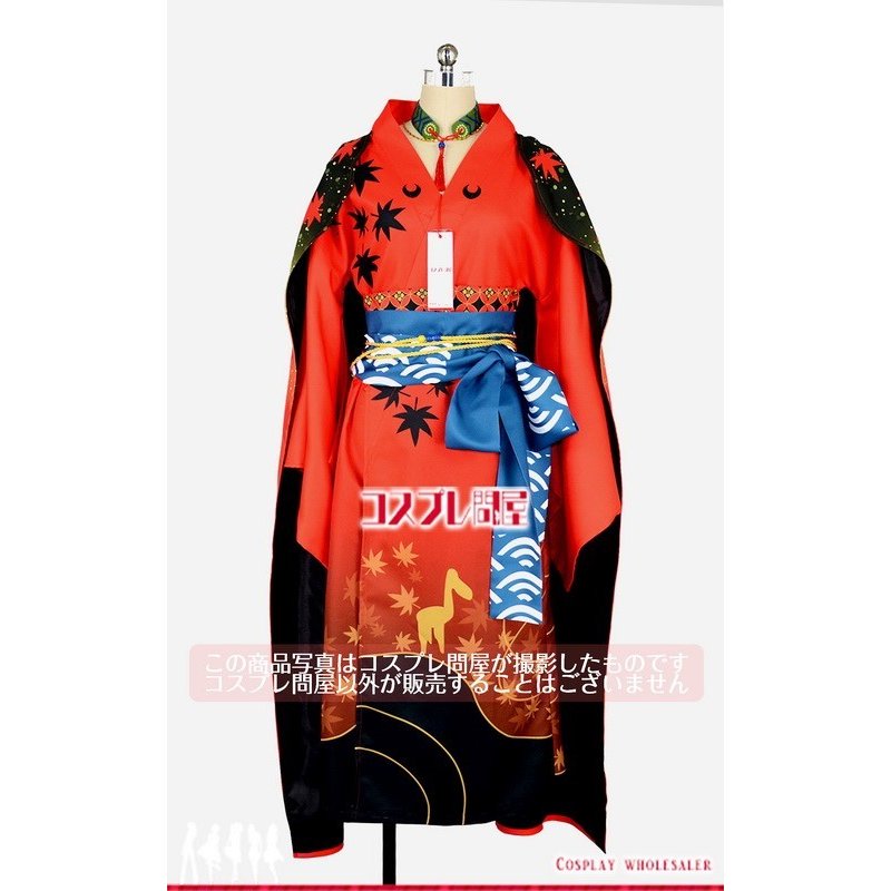 あんさんぶるスターズ！（あんスタ） 神崎颯馬 コスプレ衣装