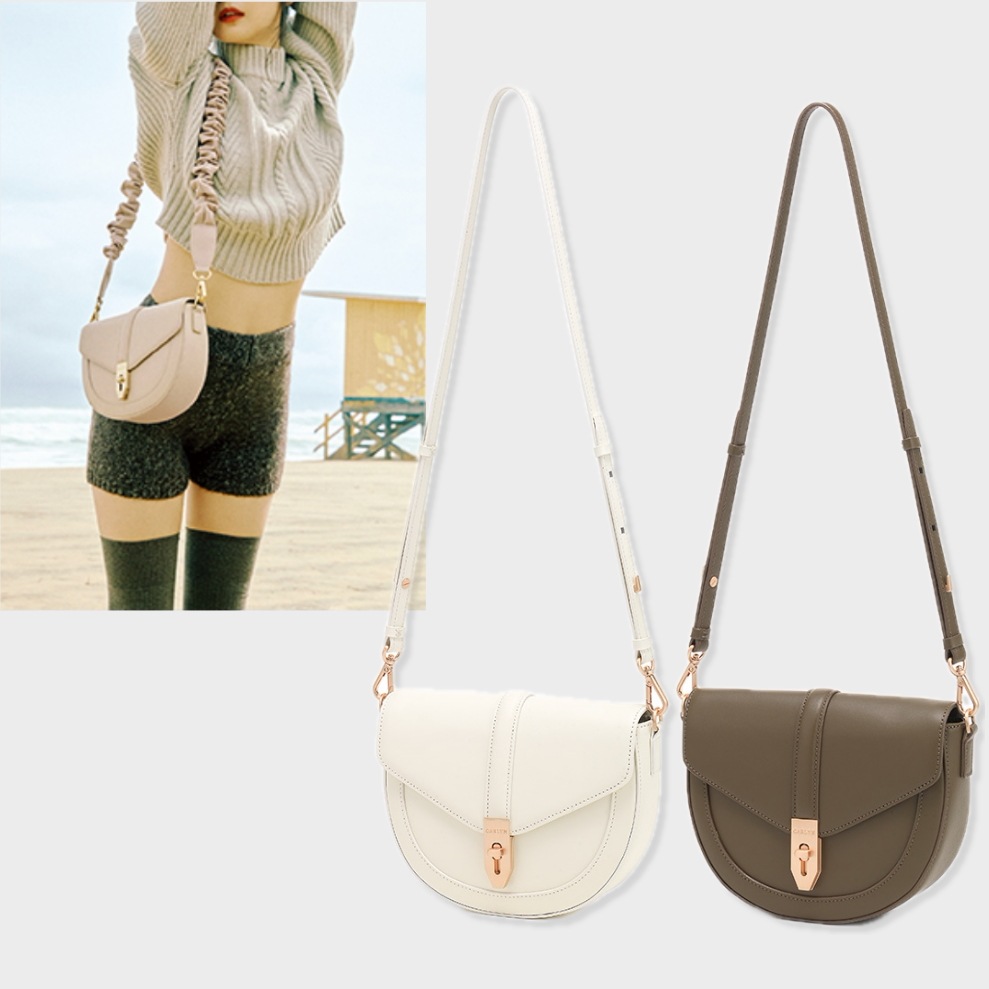 Moon Saddle Bag