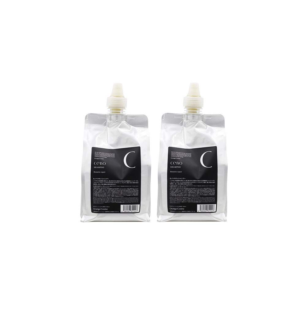 Qoo10最安値挑戦 オレンジコスメ セノ ヘマチンシャンプー Hr 1000ml レフィル ×2セット