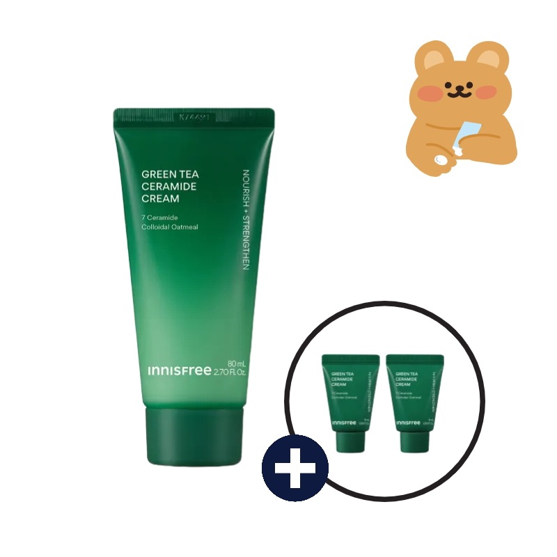 グリーンティーセラミドクリーム80mL+15mL*2個追加贈呈