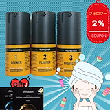 Qoo10] pharmesthetic コナピディル セメンザルライト クリーム