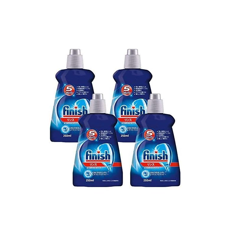 【セット品】フィニッシュ リンス 食洗機専用乾燥仕上剤 250ml 4個 9,360円