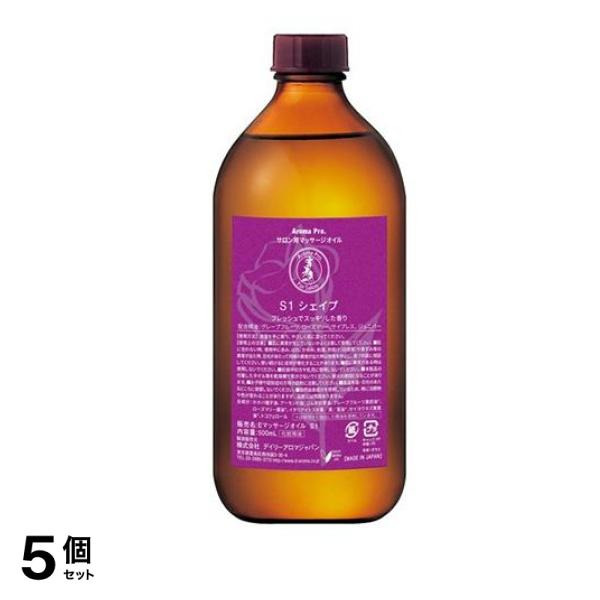 デイリーアロマジャパン アロマプロ マッサージオイル シェイプ(引き締め) 500mL 5個セット