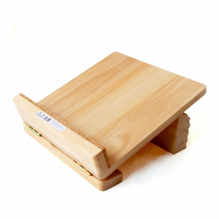 簡単 乗るだけで 足首を 柔らかく 木製ストレッチボード NEW足首のびのび