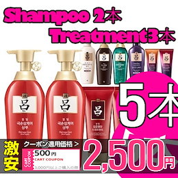 Hairplusヘアプラス こんにちはヘアの専門家ヘアプラス