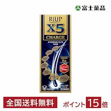 加齢臭ケア ジョイフルガーデン ヘアリンス 510ml 10本 加齢臭ケア ジョイフルガーデン ヘアリンス 510ml 10本