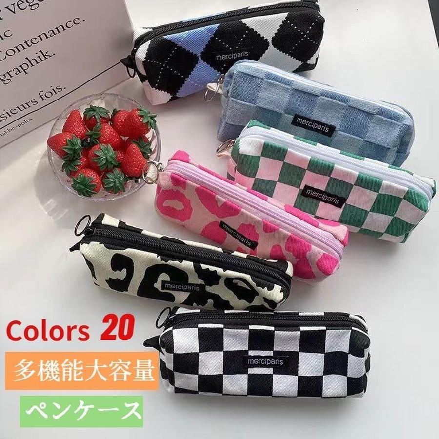 可愛い筆箱 柔らかい 韓国大人気 大容量 人気デザインブランド 感 超激安 韓国 メイクポーチ 筆箱 ペンケース ペンポーチ 文房具 シンプル 文房具 収納