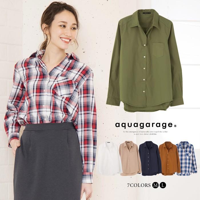 【迅速出荷】販売最低価 ! シャツ ブラウス レディース 長袖 チェック 無地 ワイヤー入り 春夏 SNS掲載 福袋 福袋クーポン