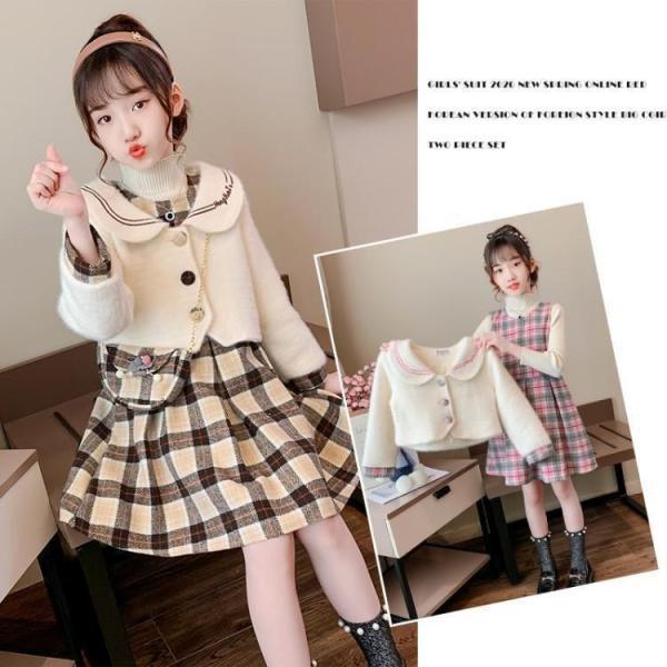 ワンピース 長袖 入学式 スーツ ひざ丈 女の子 子供服 フォーマルスーツ 秋冬 ワンピース ジャケット 卒業式 入園準備 小学校 卒園式 七五三 受験 結婚式 6,987円