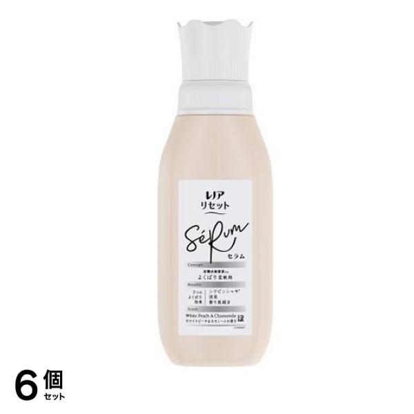 リセットセラム ホワイトピーチ&カモミールの香り 本体 500mL 6個セット